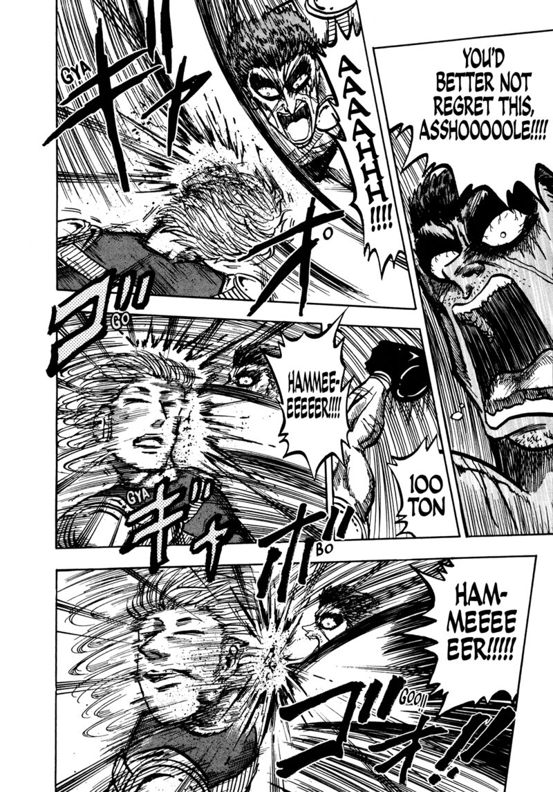 Seikimatsu Leader Den Takeshi 136 10