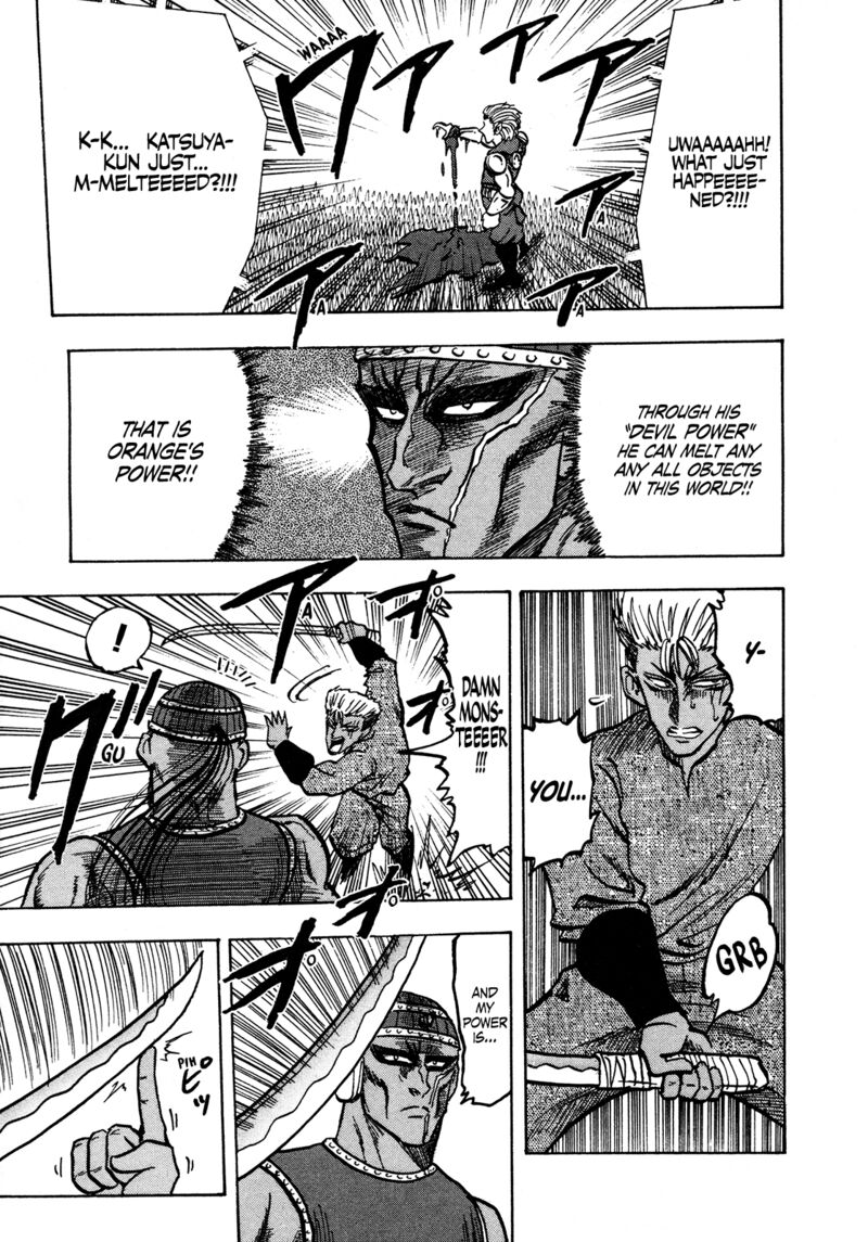 Seikimatsu Leader Den Takeshi 136 15