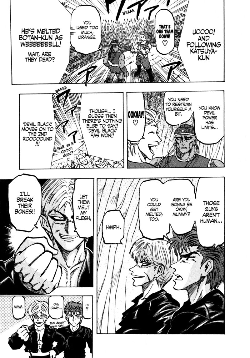 Seikimatsu Leader Den Takeshi 136 17