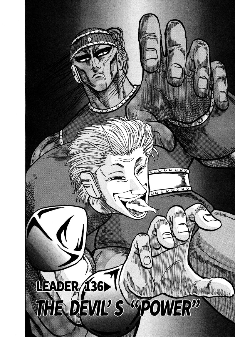 Seikimatsu Leader Den Takeshi 136 2