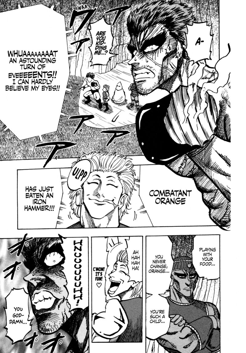 Seikimatsu Leader Den Takeshi 136 3