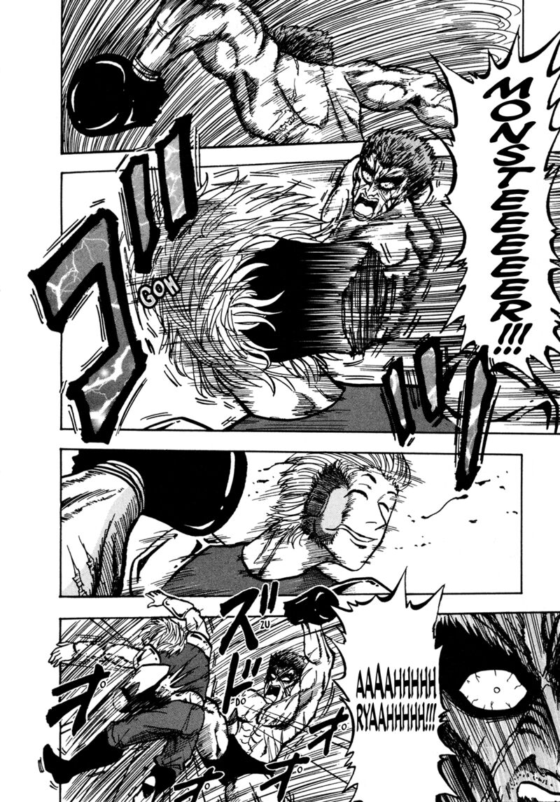 Seikimatsu Leader Den Takeshi 136 4
