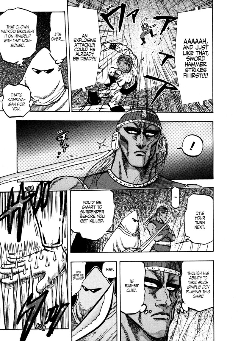 Seikimatsu Leader Den Takeshi 136 5