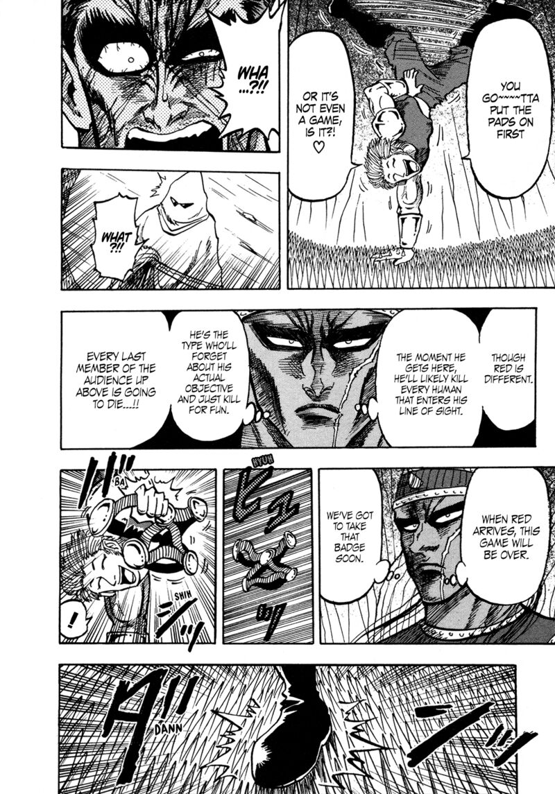 Seikimatsu Leader Den Takeshi 136 6