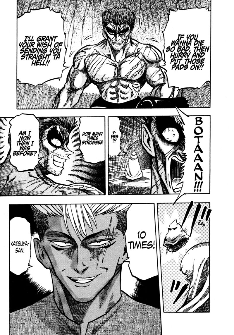 Seikimatsu Leader Den Takeshi 136 7
