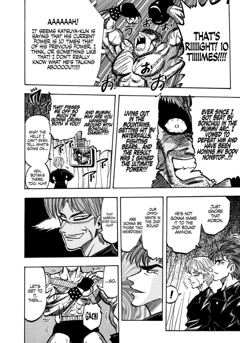 Seikimatsu Leader Den Takeshi 136 8