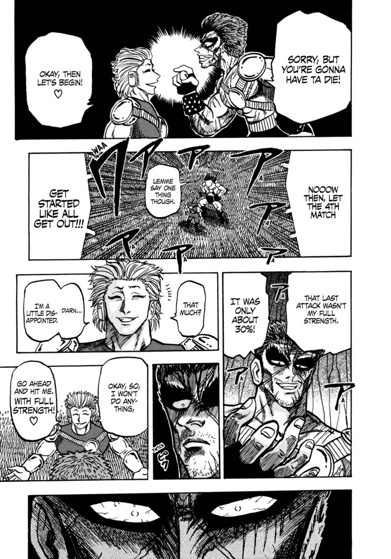 Seikimatsu Leader Den Takeshi 136 9