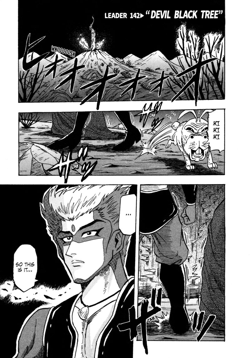 Seikimatsu Leader Den Takeshi 142 1
