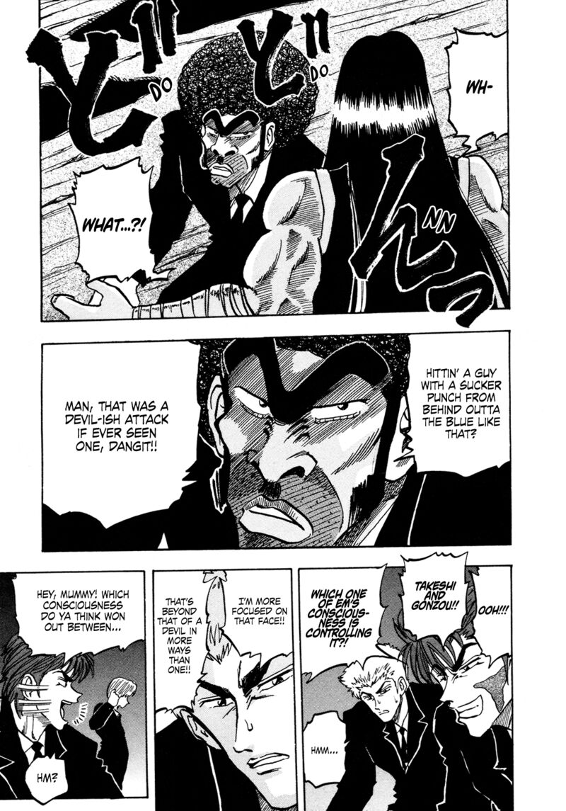 Seikimatsu Leader Den Takeshi 148 9
