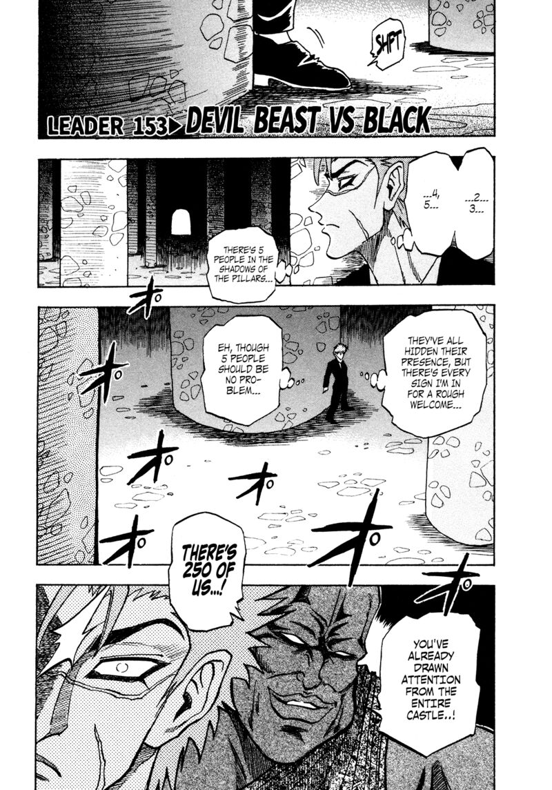 Seikimatsu Leader Den Takeshi 153 1