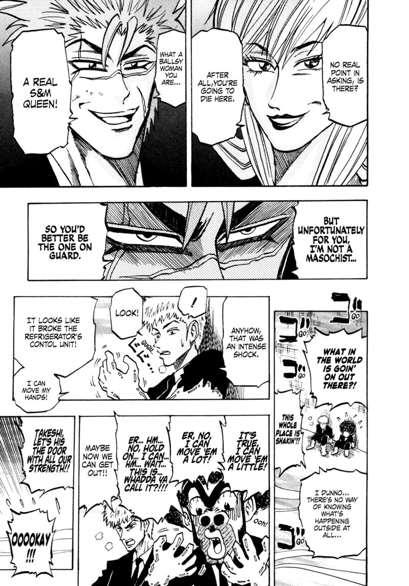 Seikimatsu Leader Den Takeshi 153 10