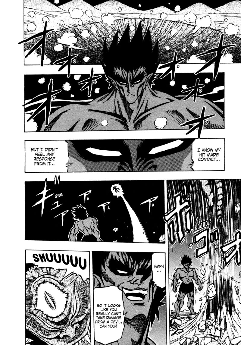 Seikimatsu Leader Den Takeshi 153 11