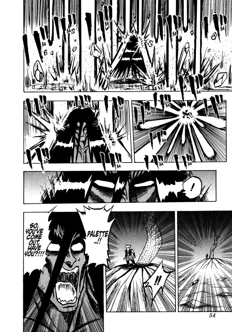 Seikimatsu Leader Den Takeshi 153 13