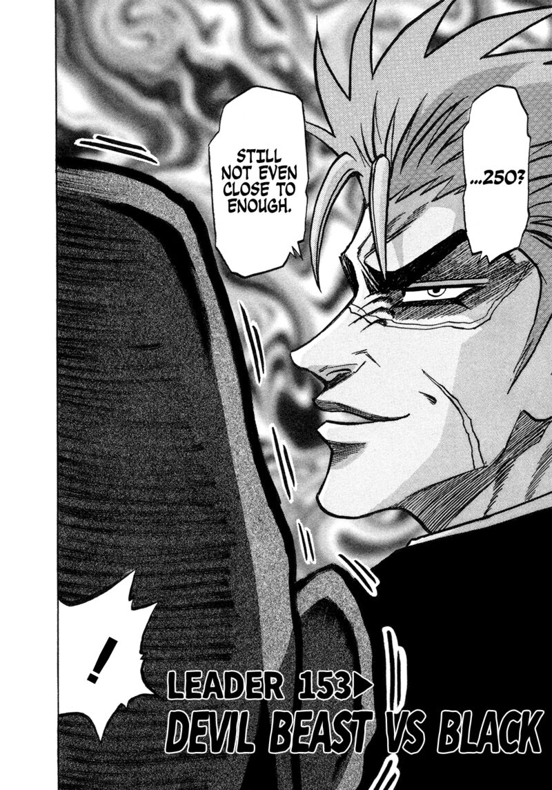 Seikimatsu Leader Den Takeshi 153 2