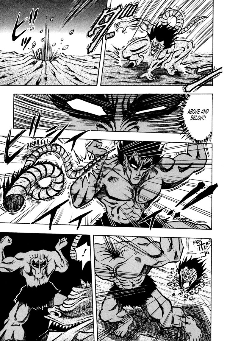 Seikimatsu Leader Den Takeshi 153 6