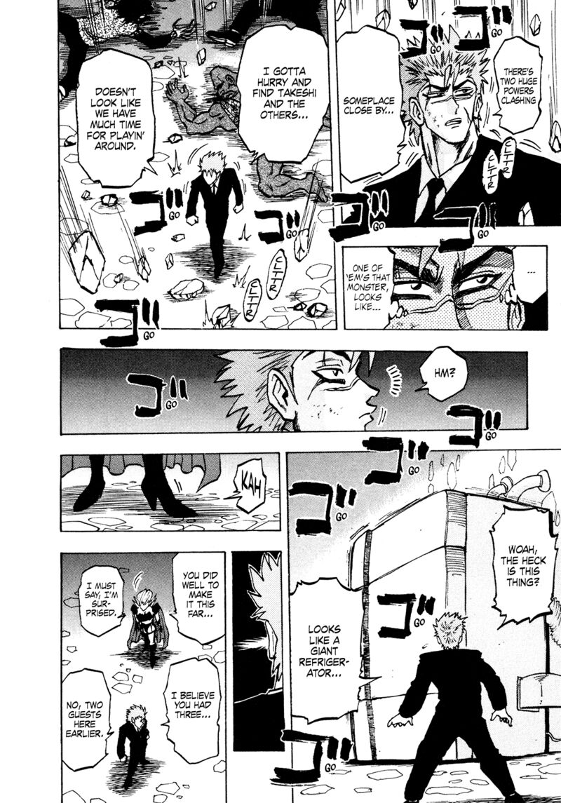 Seikimatsu Leader Den Takeshi 153 9