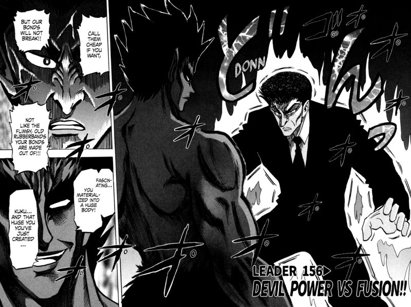 Seikimatsu Leader Den Takeshi 156 2