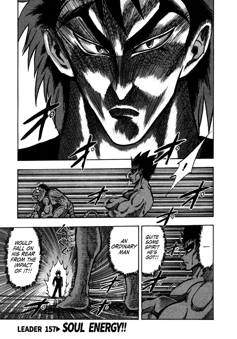 Seikimatsu Leader Den Takeshi 157 1