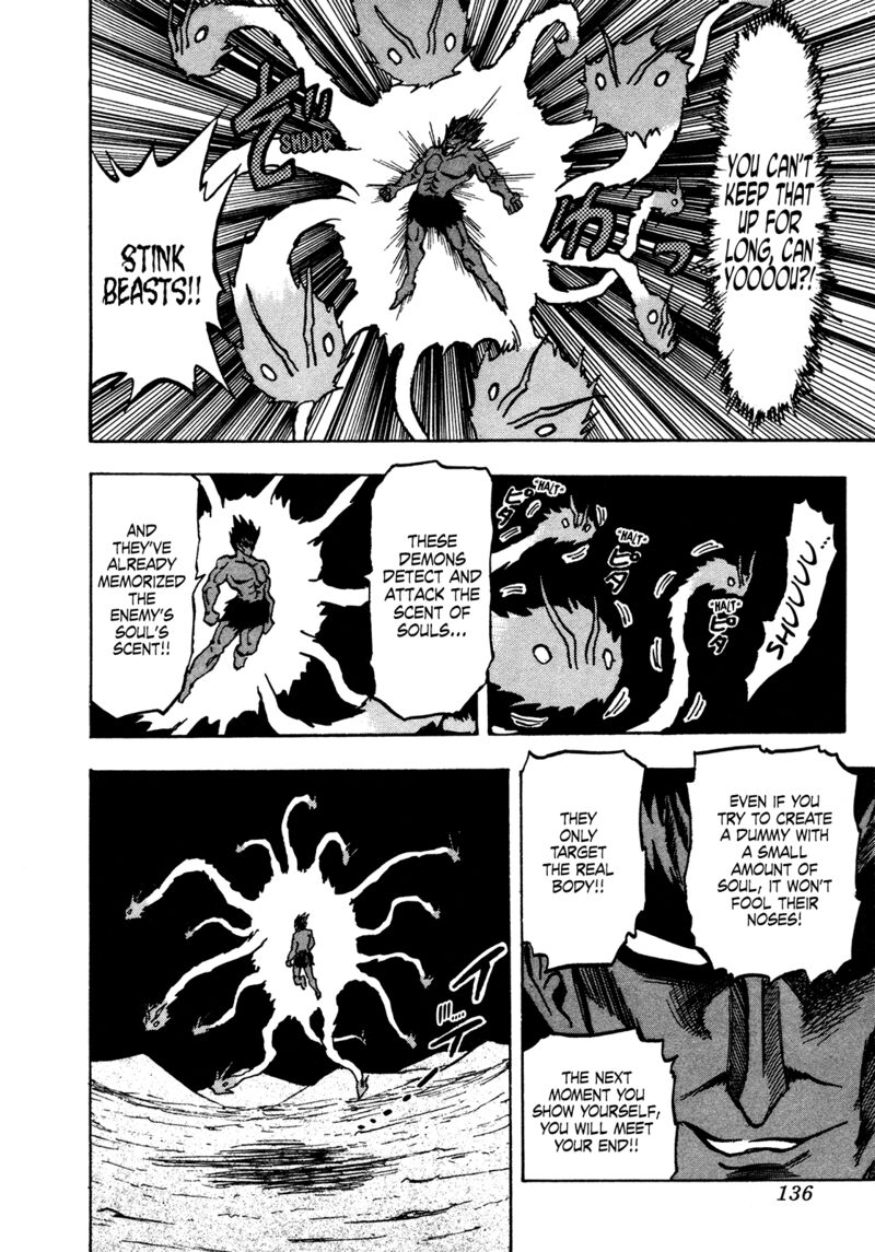 Seikimatsu Leader Den Takeshi 157 14