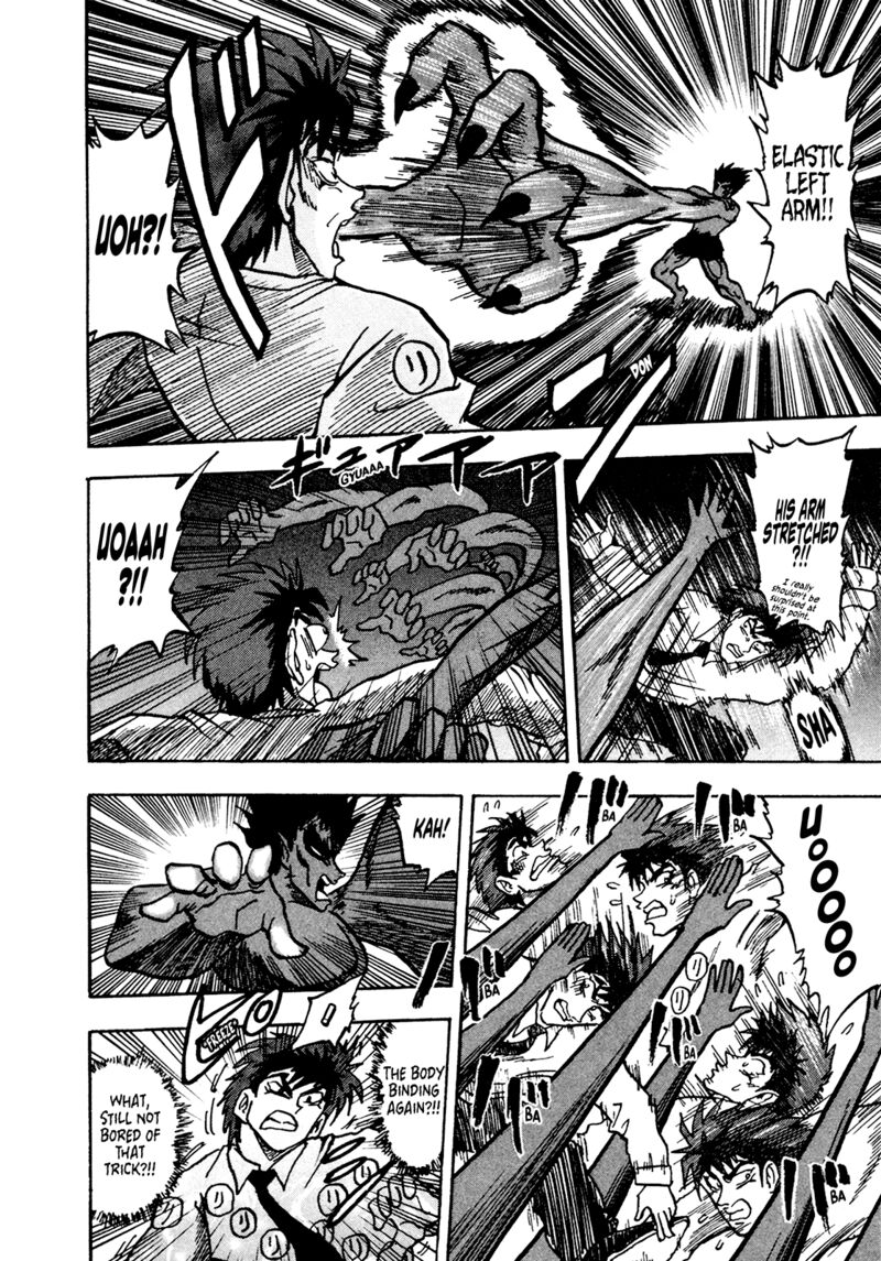 Seikimatsu Leader Den Takeshi 158 8