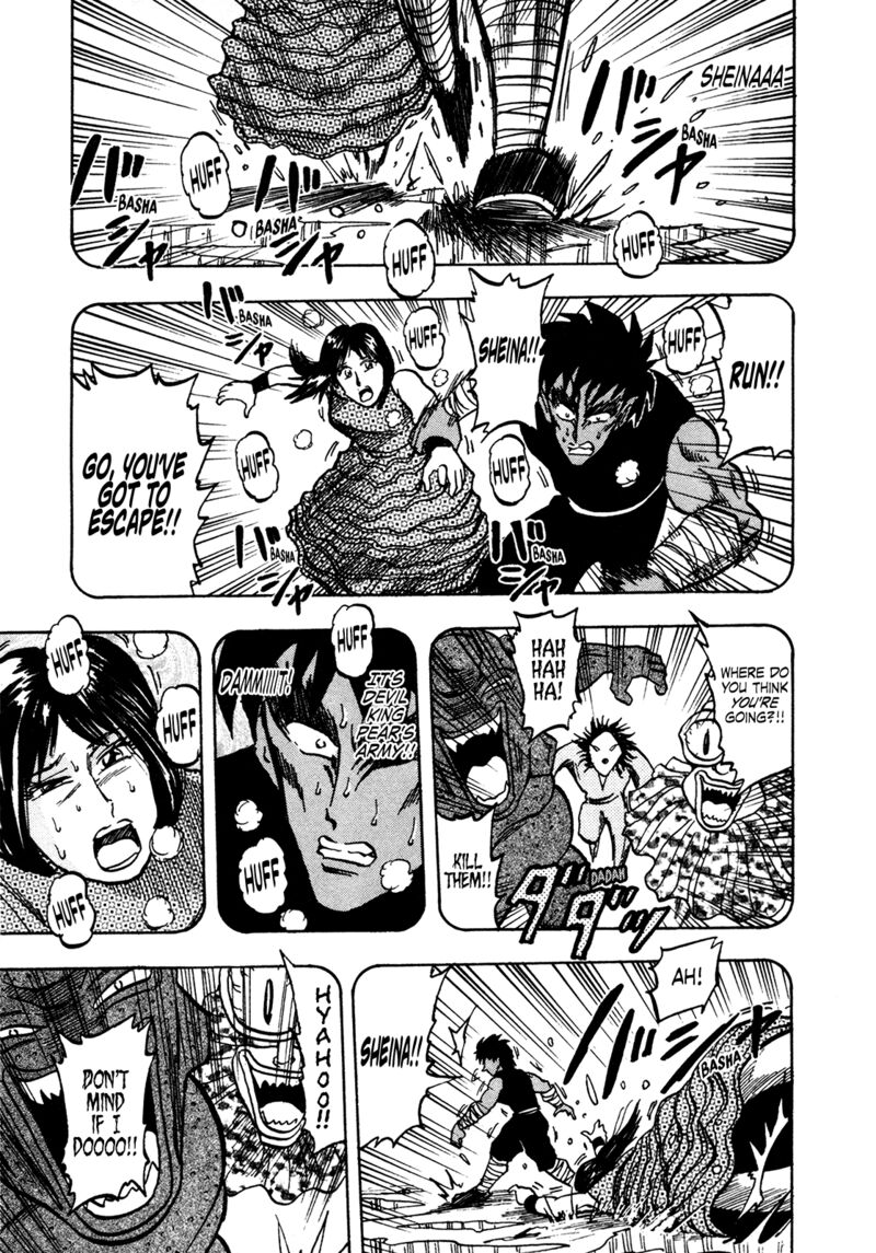 Seikimatsu Leader Den Takeshi 159 10