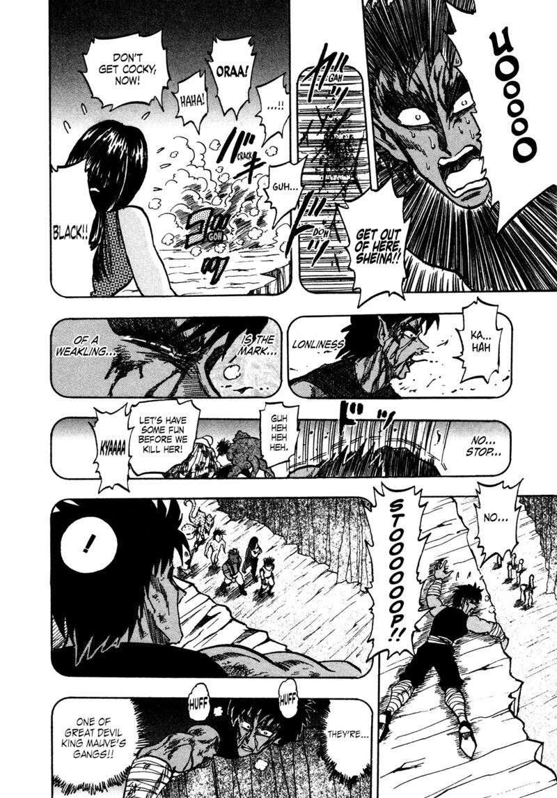 Seikimatsu Leader Den Takeshi 159 11