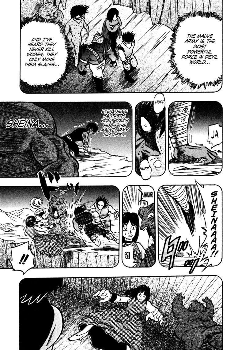 Seikimatsu Leader Den Takeshi 159 12