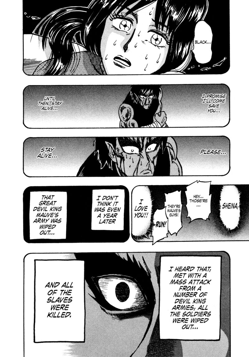 Seikimatsu Leader Den Takeshi 159 13