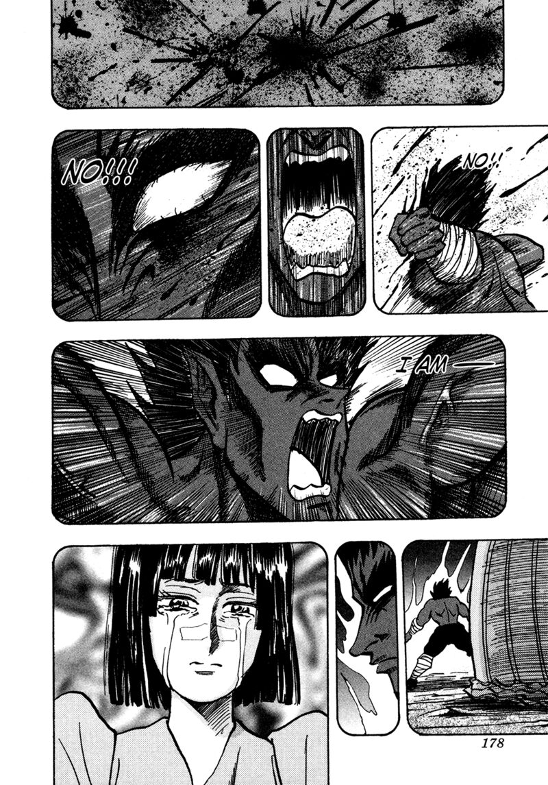 Seikimatsu Leader Den Takeshi 159 15