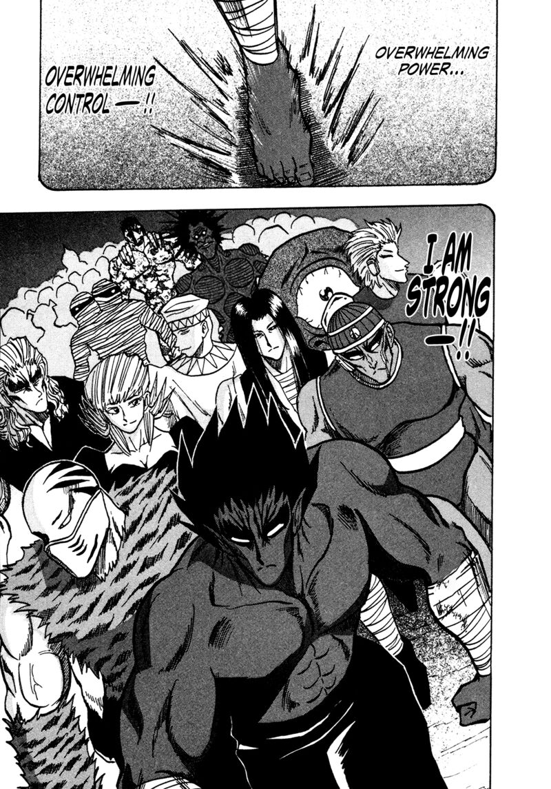 Seikimatsu Leader Den Takeshi 159 16