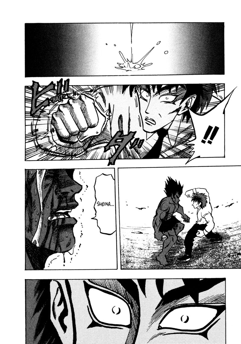 Seikimatsu Leader Den Takeshi 159 17