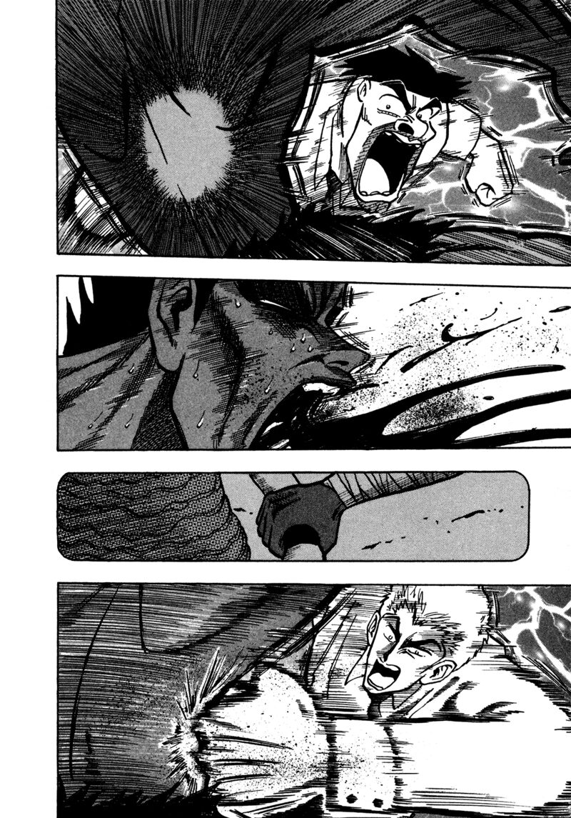 Seikimatsu Leader Den Takeshi 159 3