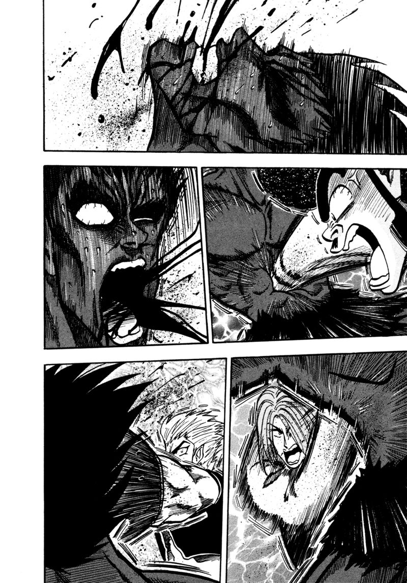 Seikimatsu Leader Den Takeshi 159 5
