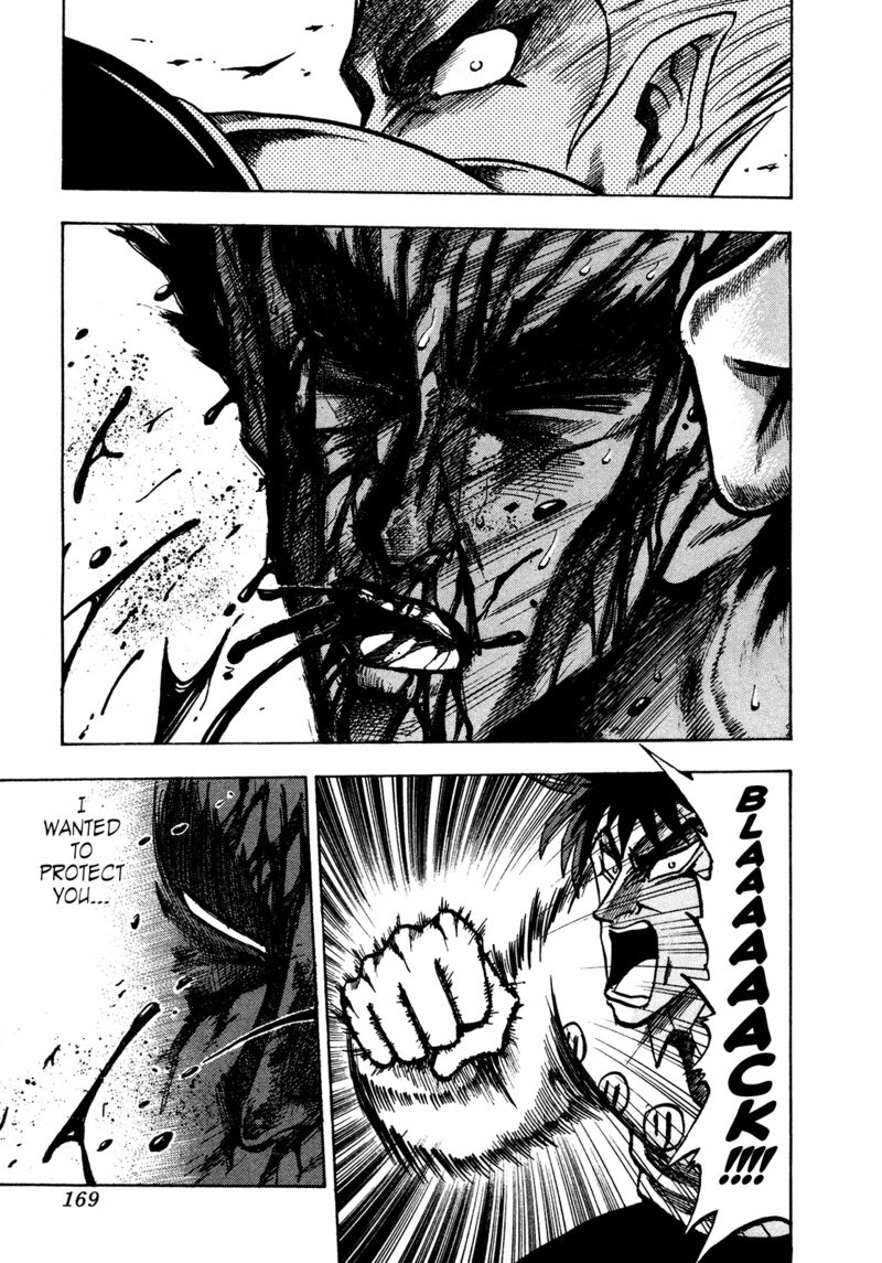 Seikimatsu Leader Den Takeshi 159 6