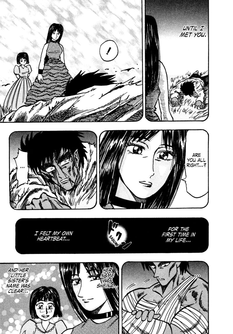 Seikimatsu Leader Den Takeshi 159 8