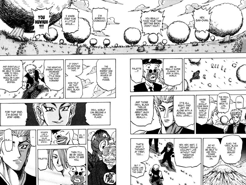 Seikimatsu Leader Den Takeshi 160 16