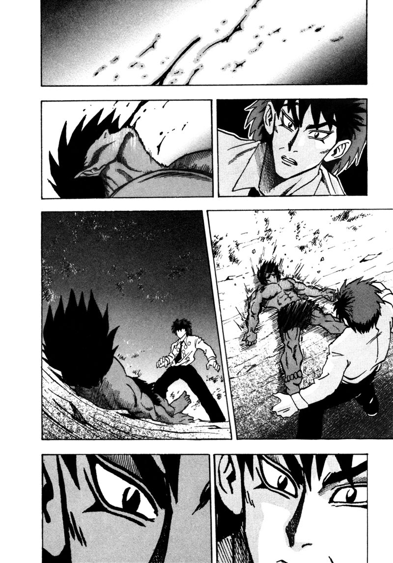Seikimatsu Leader Den Takeshi 160 2