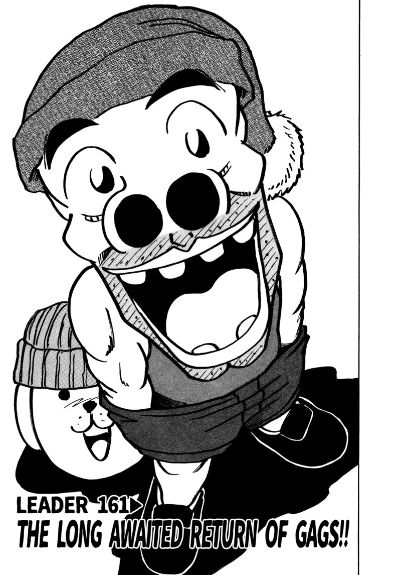 Seikimatsu Leader Den Takeshi 161 1