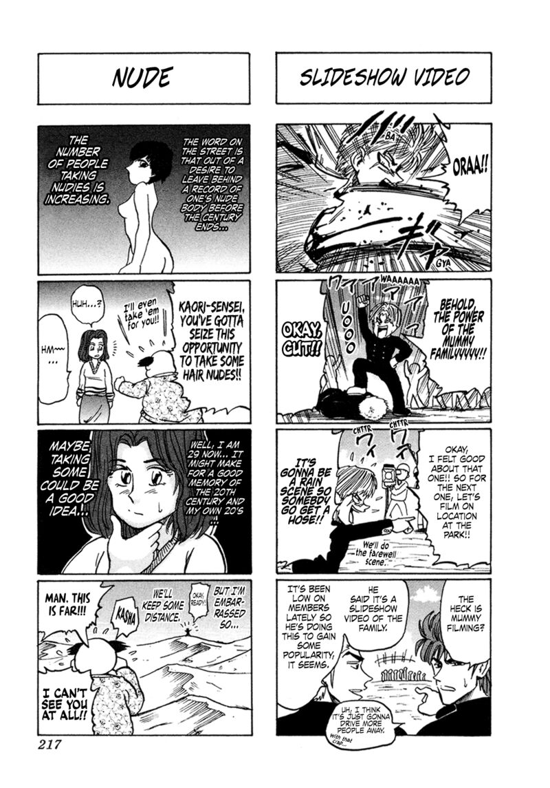 Seikimatsu Leader Den Takeshi 161 13