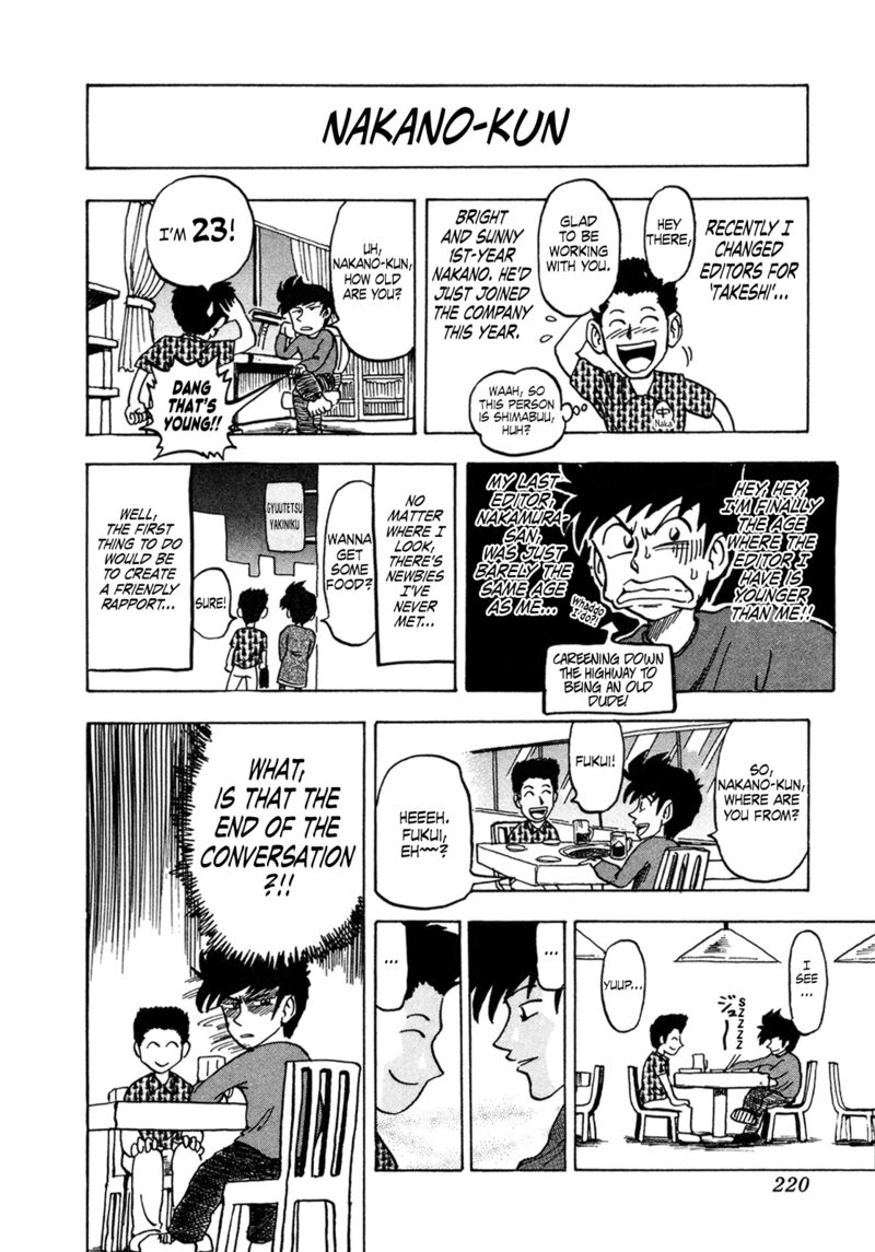 Seikimatsu Leader Den Takeshi 161 16