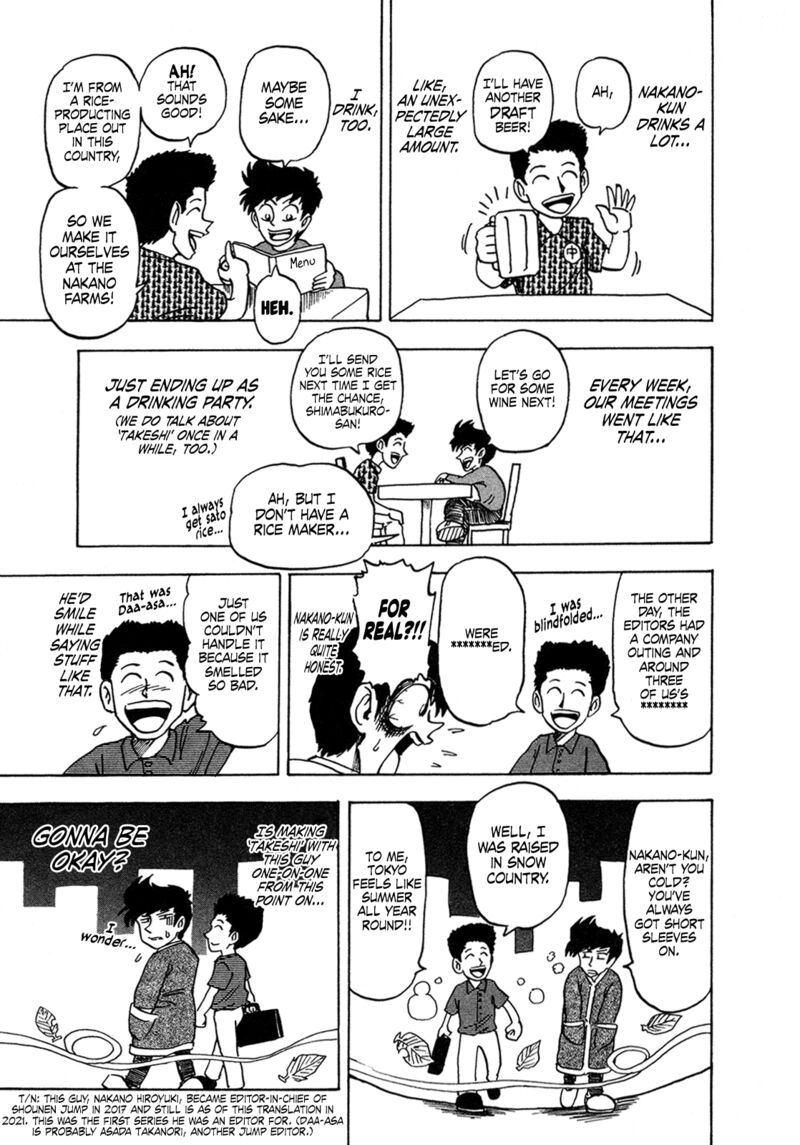 Seikimatsu Leader Den Takeshi 161 17