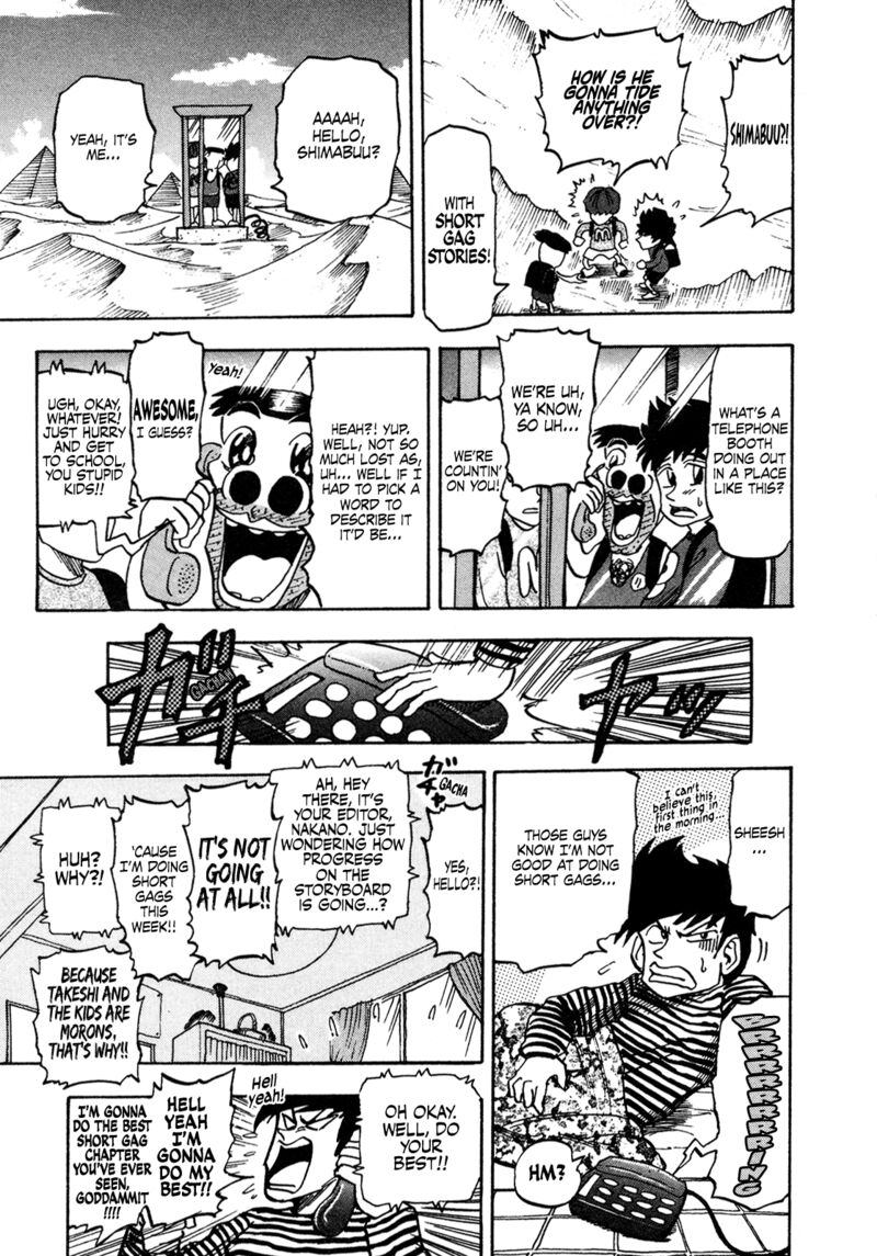 Seikimatsu Leader Den Takeshi 161 3