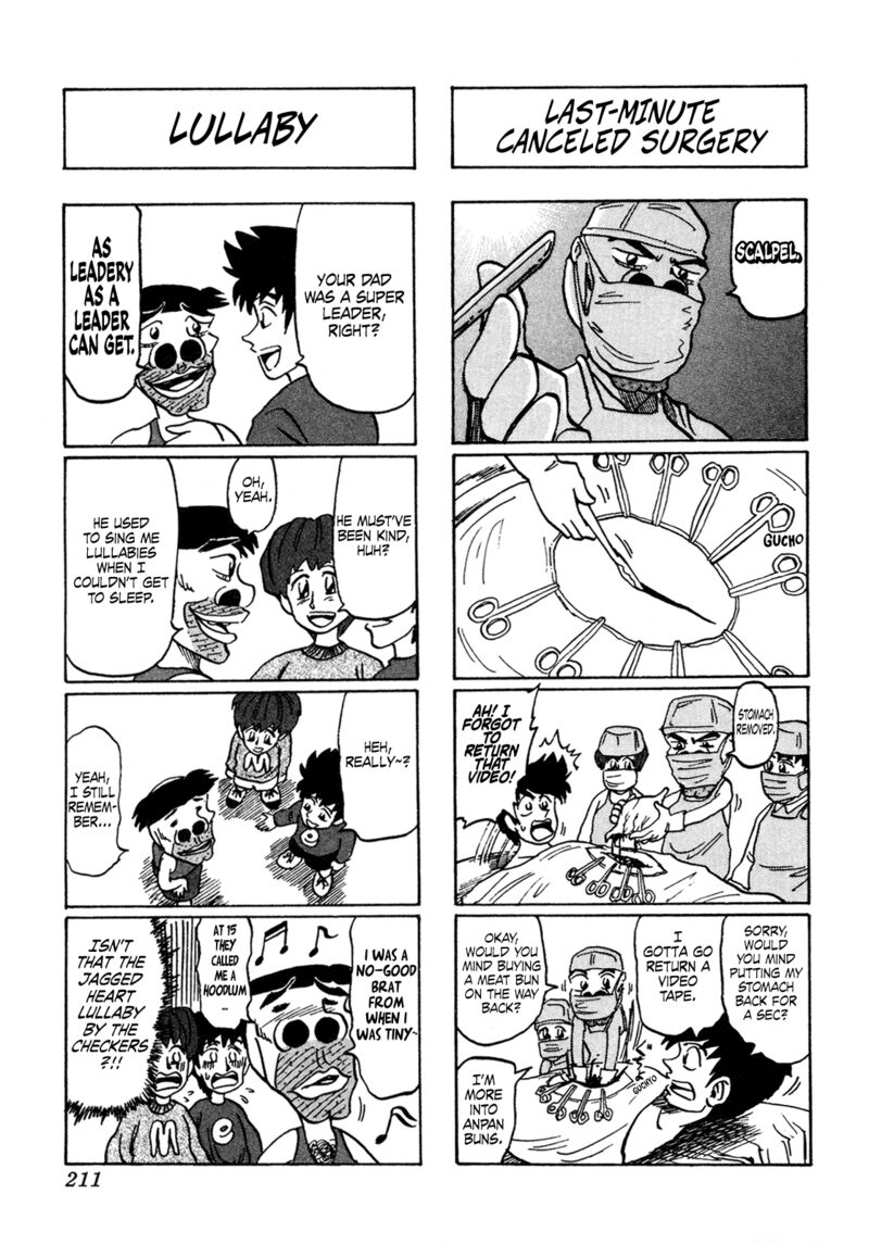 Seikimatsu Leader Den Takeshi 161 7