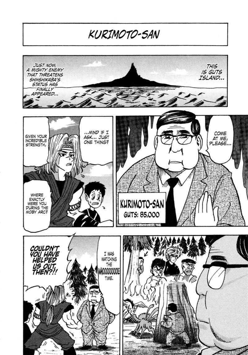 Seikimatsu Leader Den Takeshi 161 8