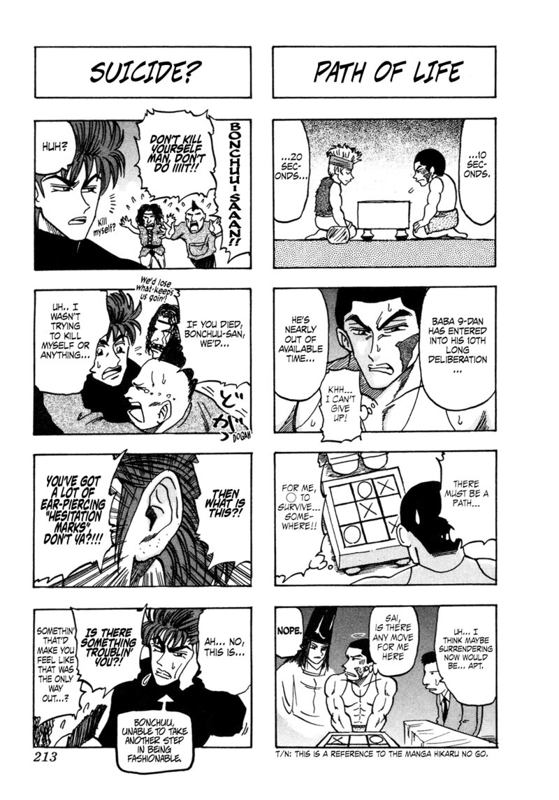 Seikimatsu Leader Den Takeshi 161 9