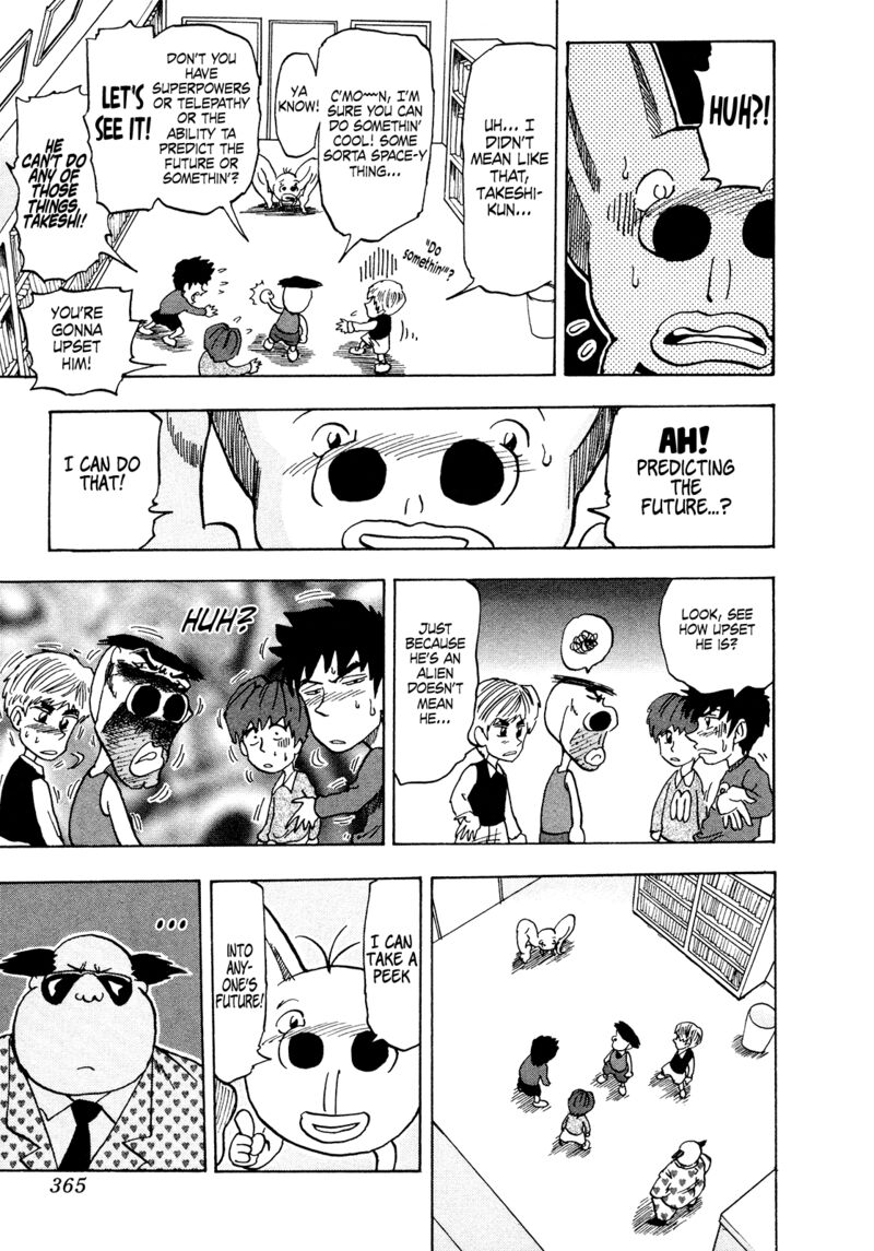 Seikimatsu Leader Den Takeshi 169 5
