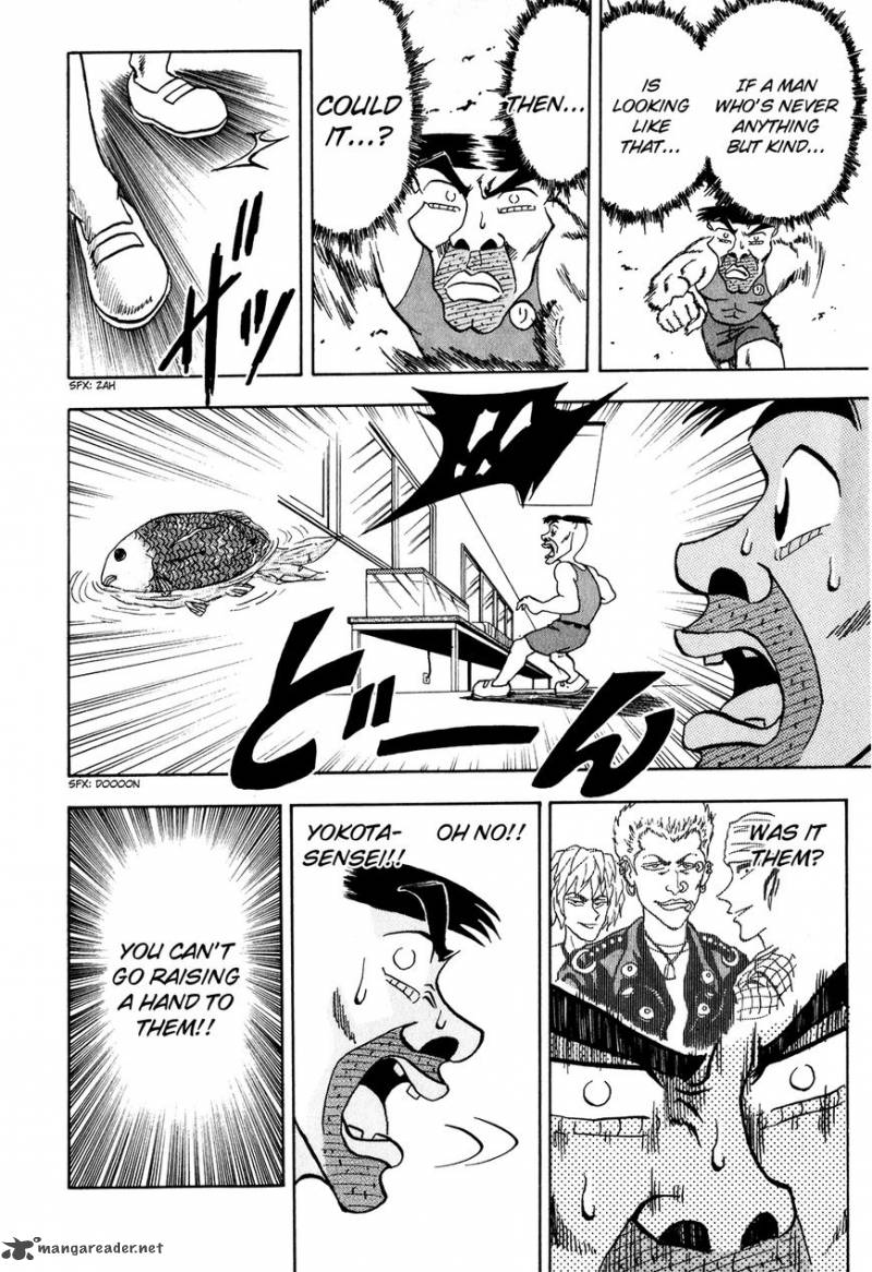 Seikimatsu Leader Den Takeshi 17 12