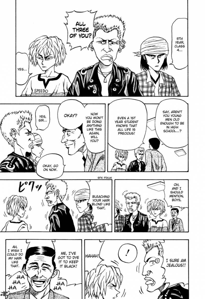 Seikimatsu Leader Den Takeshi 17 5