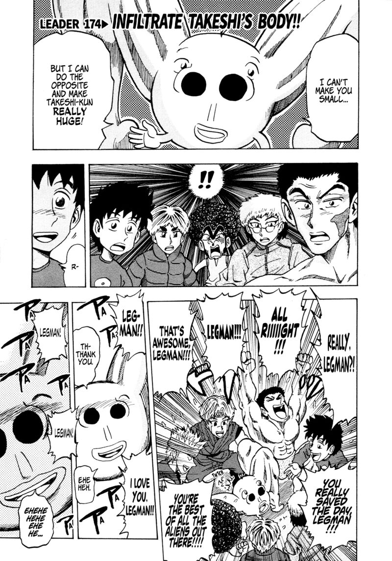 Seikimatsu Leader Den Takeshi 174 1