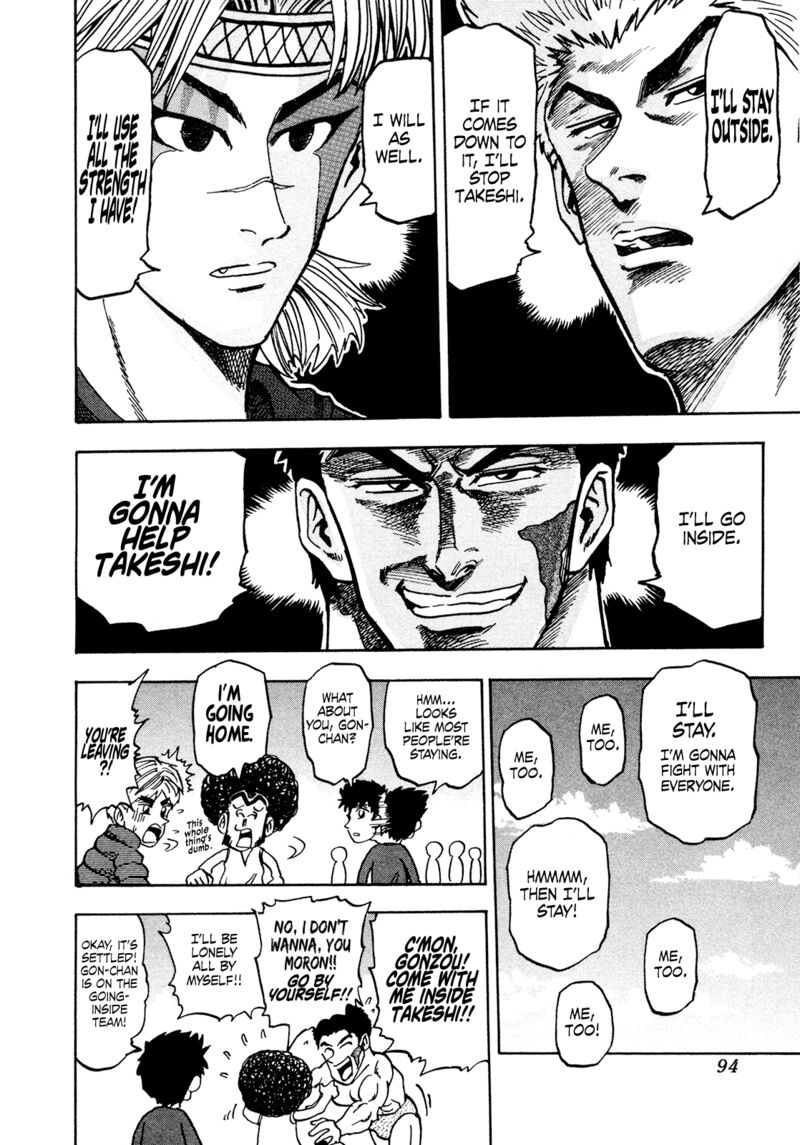 Seikimatsu Leader Den Takeshi 174 10